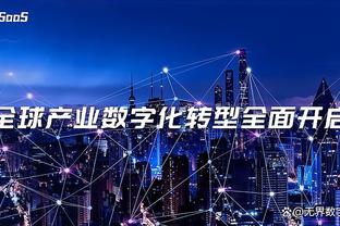 高诗岩谈“高铁”外号：以前受影响&现在不会 职业球员要专注球场